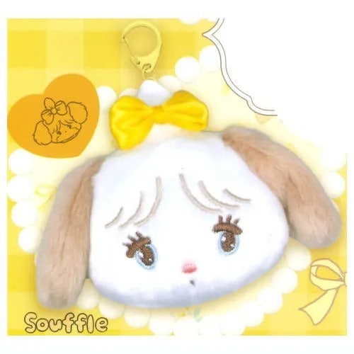 Mikko Characters Face Mascot Plush Blind Capsule