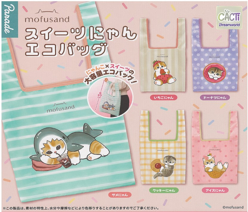 Mofusand Dessert Cat Eco Bag Blind Capsule