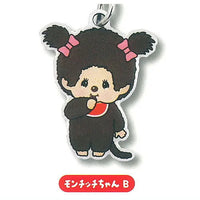 Monchhichi Metal Charm Blind Capsule