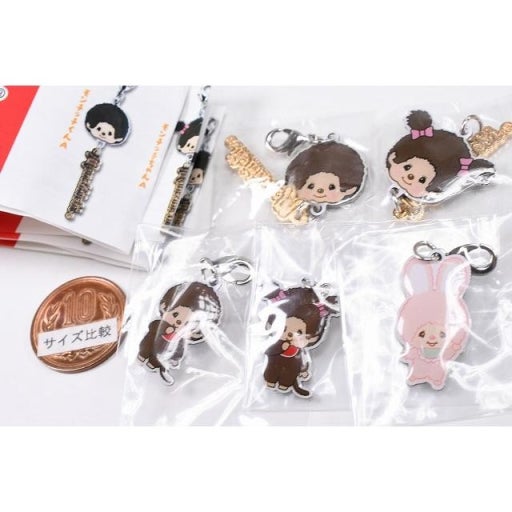Monchhichi Metal Charm Blind Capsule