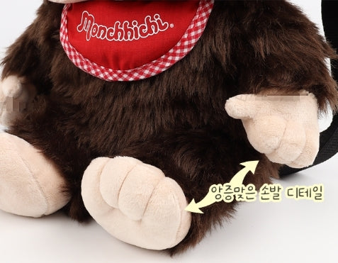 Monchhichi Plush Backpack- Official Limited