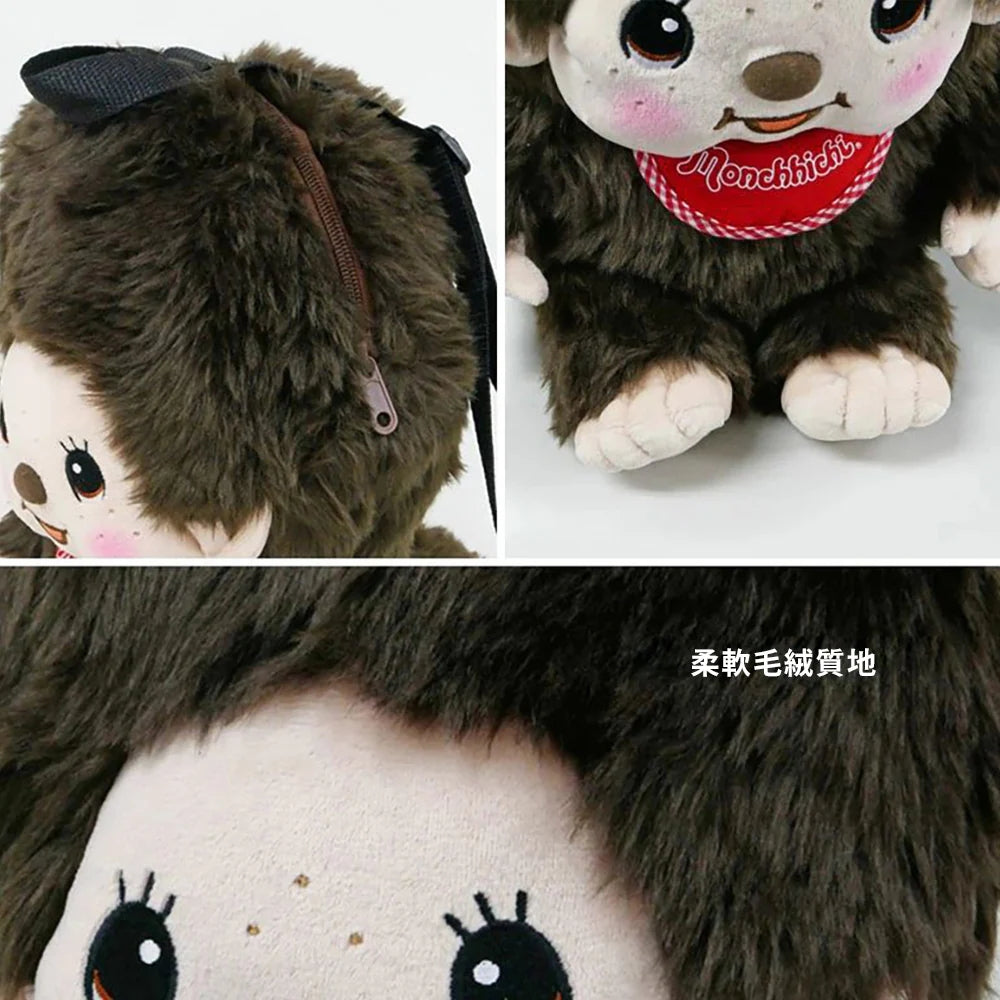 Monchhichi Plush Backpack- Official Limited