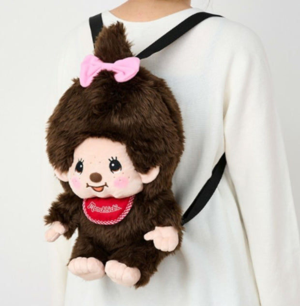 Monchhichi Plush Backpack- Official Limited