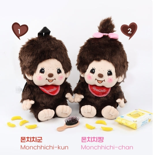 Monchhichi Plush Backpack- Official Limited