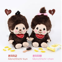 Monchhichi Plush Backpack- Official Limited