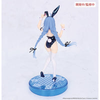 Mushoku Tensei: Jobless Reincarnation Vivit PVC Statue Roxy Migurdia Polarization Color Ver. 18 cm