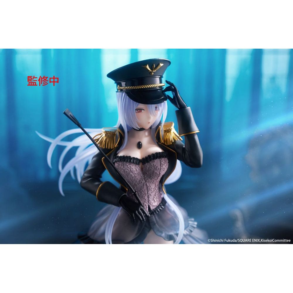 My Dress Up Darling AMP+ PVC Figure Marin Kitagawa Black Lobelia Ver. 21 cm