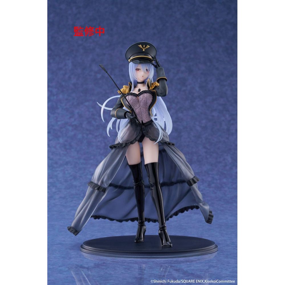 My Dress Up Darling AMP+ PVC Figure Marin Kitagawa Black Lobelia Ver. 21 cm