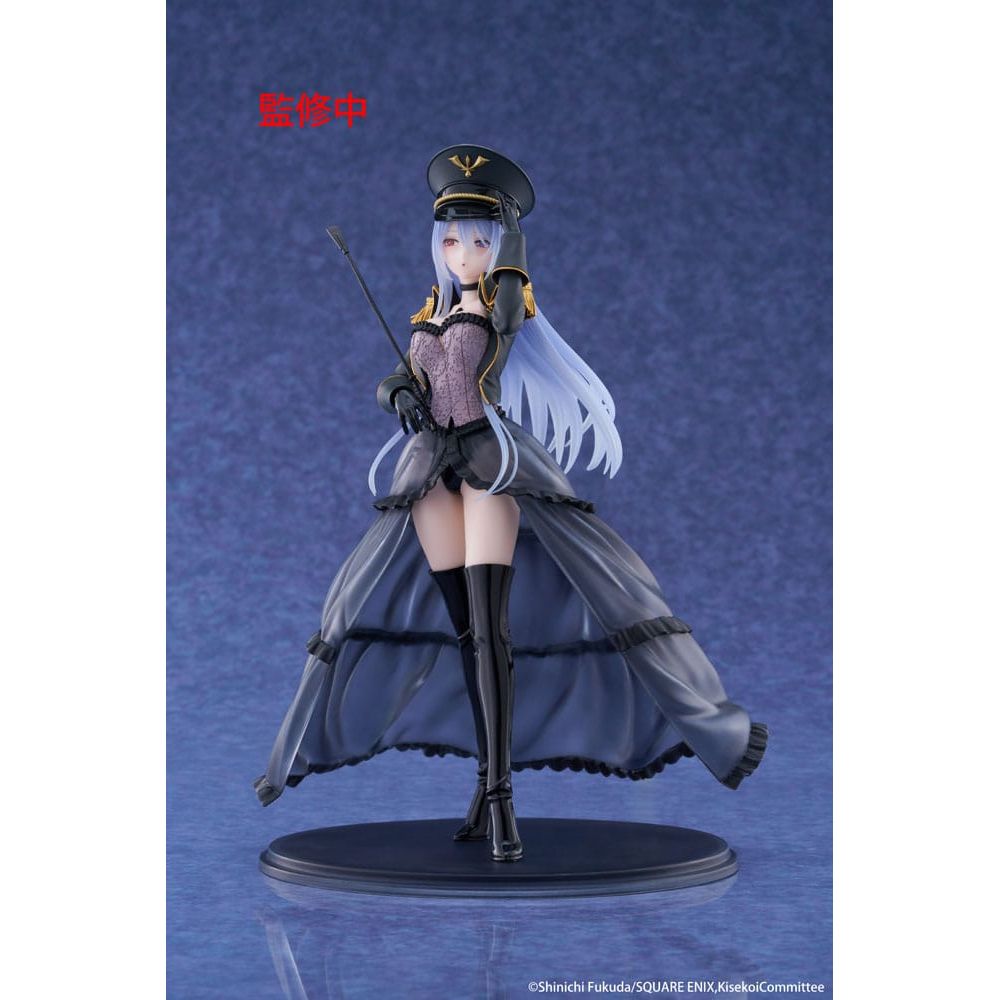 My Dress Up Darling AMP+ PVC Figure Marin Kitagawa Black Lobelia Ver. 21 cm
