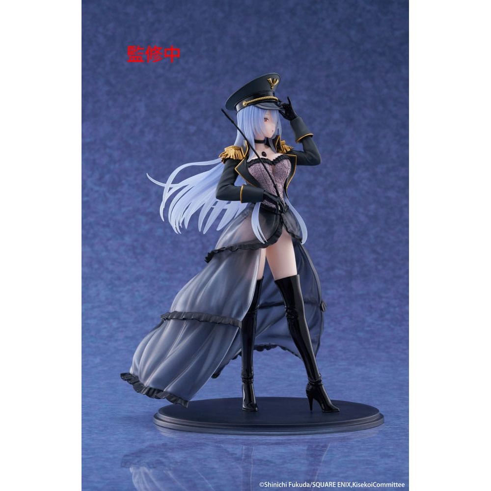 My Dress Up Darling AMP+ PVC Figure Marin Kitagawa Black Lobelia Ver. 21 cm