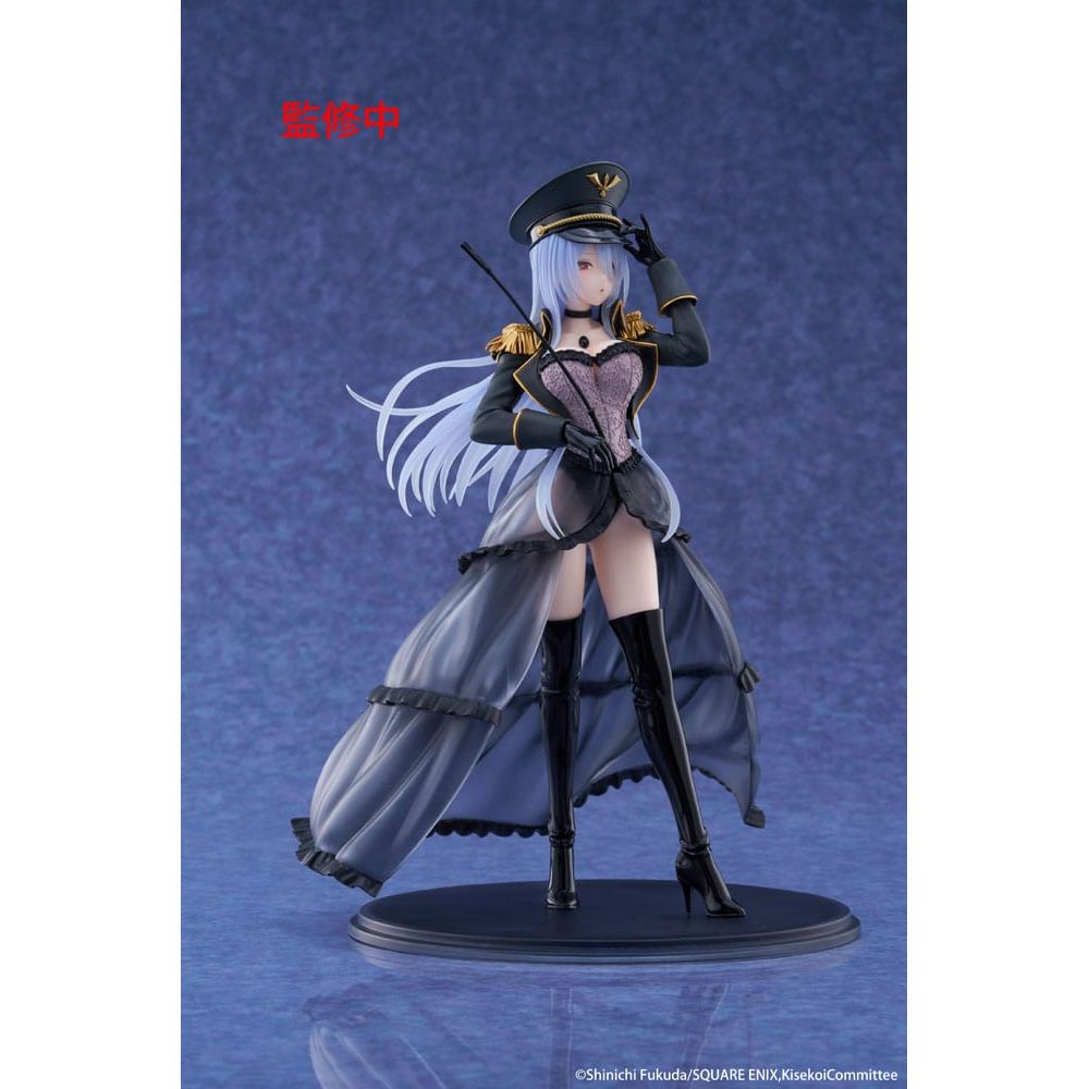 My Dress Up Darling AMP+ PVC Figure Marin Kitagawa Black Lobelia Ver. 21 cm