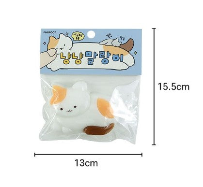Nyang Nyang Soft Squishy Cat Keychain Bag Charm