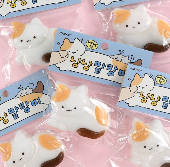 Nyang Nyang Soft Squishy Cat Keychain Bag Charm