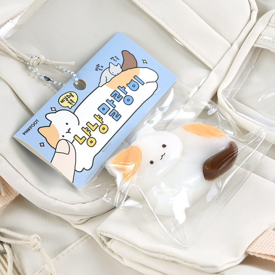 Nyang Nyang Soft Squishy Cat Keychain Bag Charm