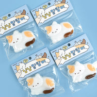 Nyang Nyang Soft Squishy Cat Keychain Bag Charm