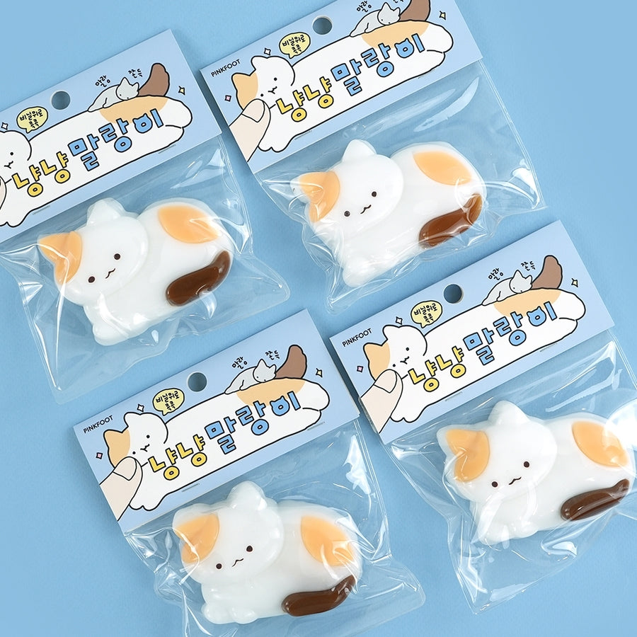 Nyang Nyang Soft Squishy Cat Keychain Bag Charm