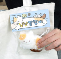 Nyang Nyang Soft Squishy Cat Keychain Bag Charm