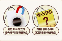 One Piece Wanted Poster Magnet Random Keyring Vol.2