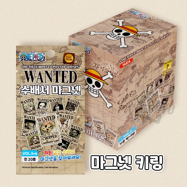 One Piece Wanted Poster Magnet Random Keyring Vol.2