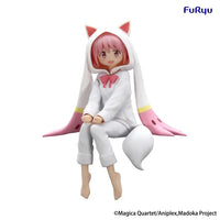 Puella Magi Madoka Magica Noodle Stopper Figure Kaname Madoka