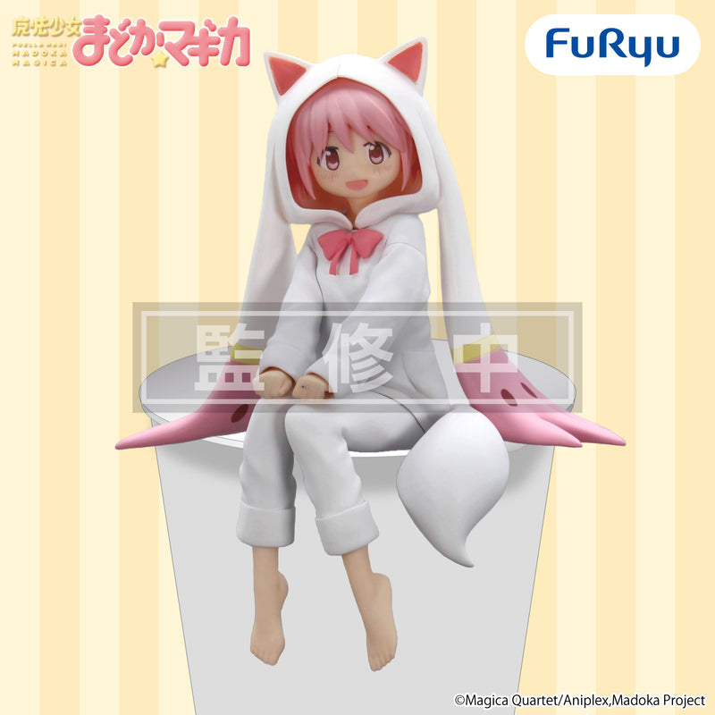 Puella Magi Madoka Magica Noodle Stopper Figure Kaname Madoka