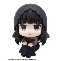 Sakamoto Days Look Up PVC Statue Osaragi 11 cm