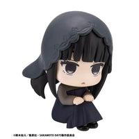 Sakamoto Days Look Up PVC Statue Osaragi 11 cm