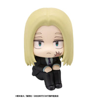 Sakamoto Days Look Up PVC Statue Shishiba 11 cm