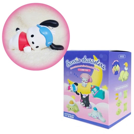 Sanrio Characters Sweet Dream Mini Figure Blind Box