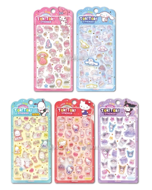 Sanrio Characters Tok! Tok! 3D Puffy Stickers