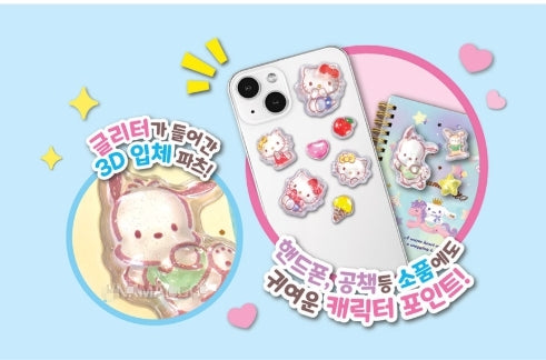 Sanrio Characters Tok! Tok! 3D Puffy Stickers
