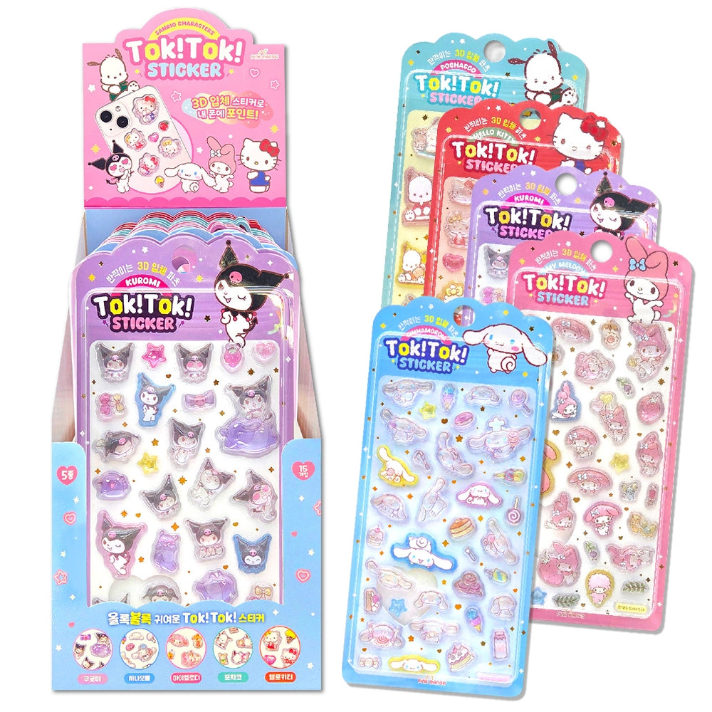 Sanrio Characters Tok! Tok! 3D Puffy Stickers
