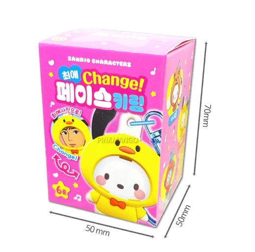 Sanrio Characters – Photo Change! Face Keyring Blind Box