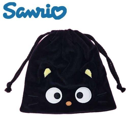 Sanrio Chococat Mini Drawstring Multi Pouch