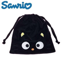 Sanrio Chococat Mini Drawstring Multi Pouch
