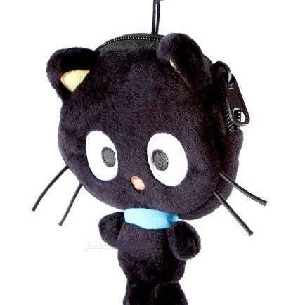 Sanrio Chococat Plush Pouch Key Chain 13cm