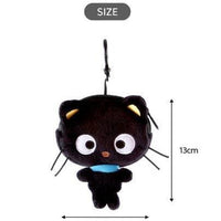Sanrio Chococat Plush Pouch Key Chain 13cm