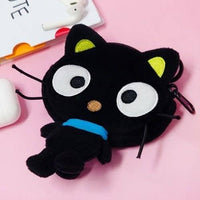 Sanrio Chococat Plush Pouch Key Chain 13cm