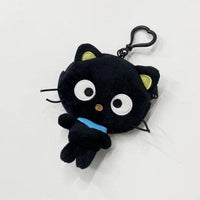 Sanrio Chococat Plush Pouch Key Chain 13cm