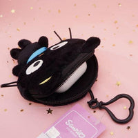 Sanrio Chococat Plush Pouch Key Chain 13cm