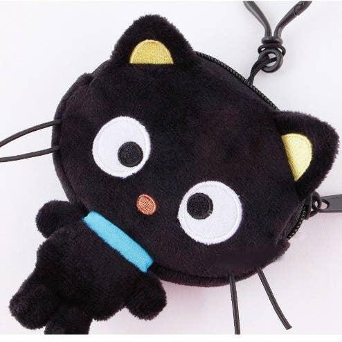 Sanrio Chococat Plush Pouch Key Chain 13cm