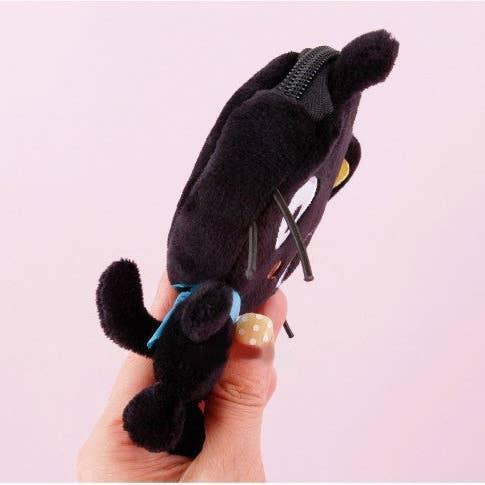 Sanrio Chococat Plush Pouch Key Chain 13cm
