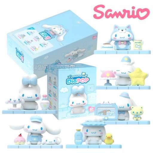 Sanrio Cinnamoroll Dio Pop Mini Figure Blind Box