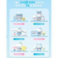 Sanrio Cinnamoroll Dio Pop Mini Figure Blind Box