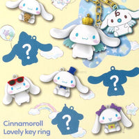 Sanrio Cinnamoroll Key Ring Blind Capsule