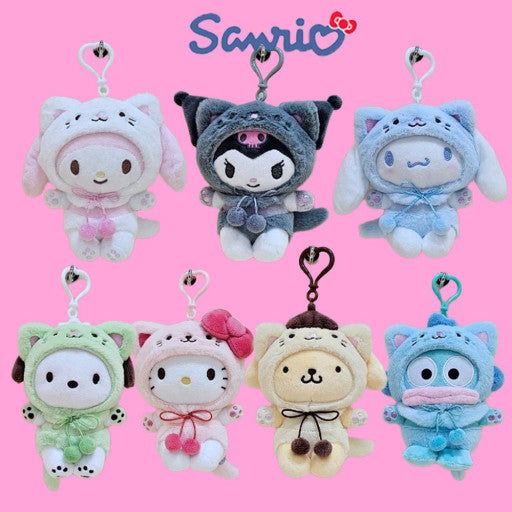 Sanrio Limited Kitty Costume Fluffy Key Chain