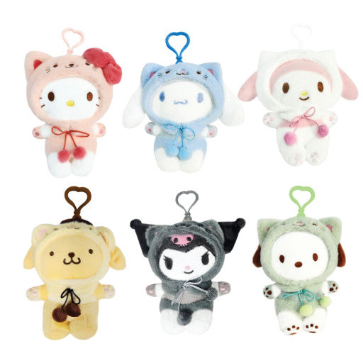 Sanrio Limited Kitty Costume Fluffy Key Chain