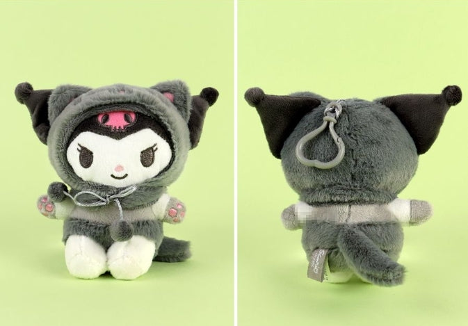 Sanrio Limited Kitty Costume Fluffy Key Chain