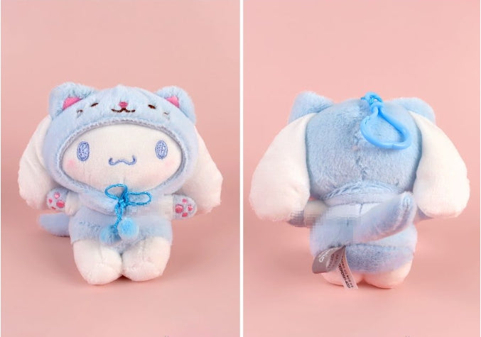 Sanrio Limited Kitty Costume Fluffy Key Chain