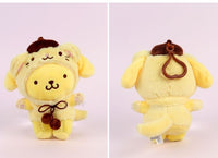 Sanrio Limited Kitty Costume Fluffy Key Chain